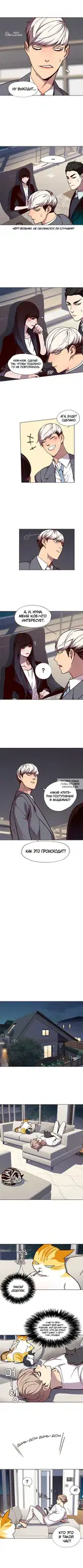 Page 6.000