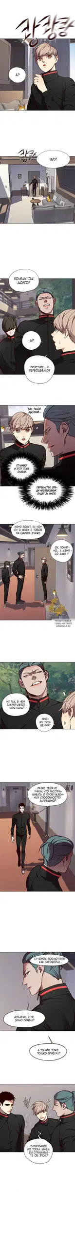 Page 6.000