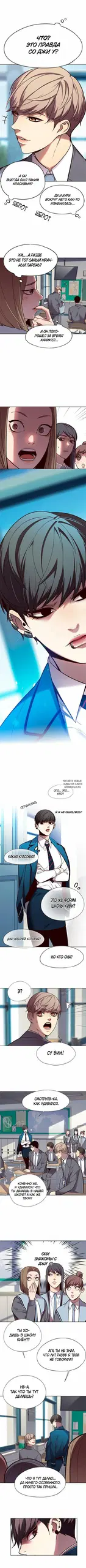 Page 6.000