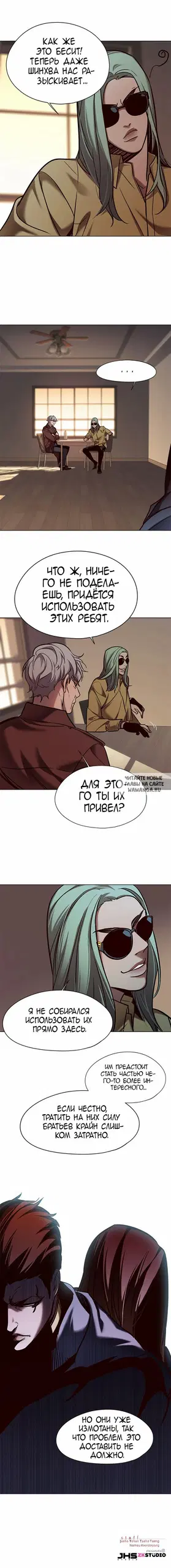 Page 6.000