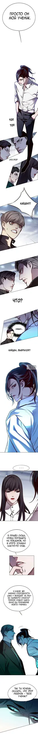 Page 6.000
