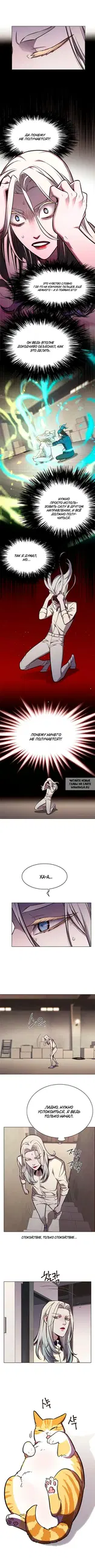 Page 6.000