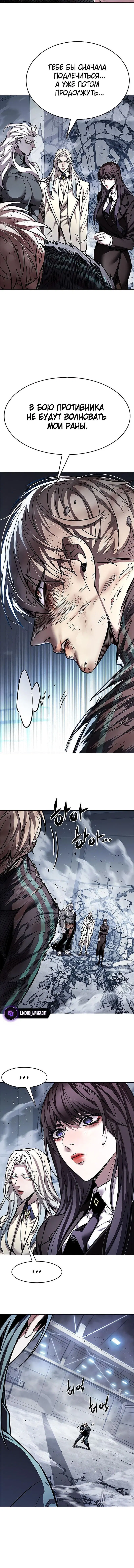 Page 6.001