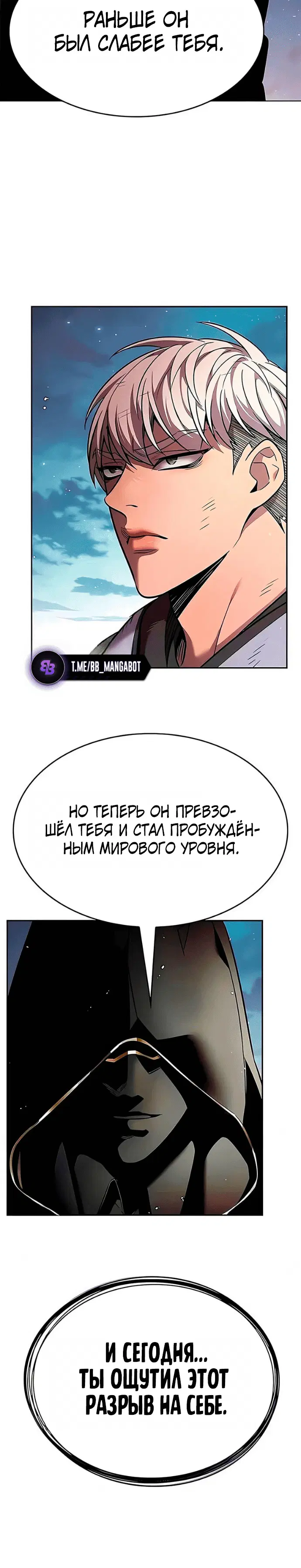 Page 6.001