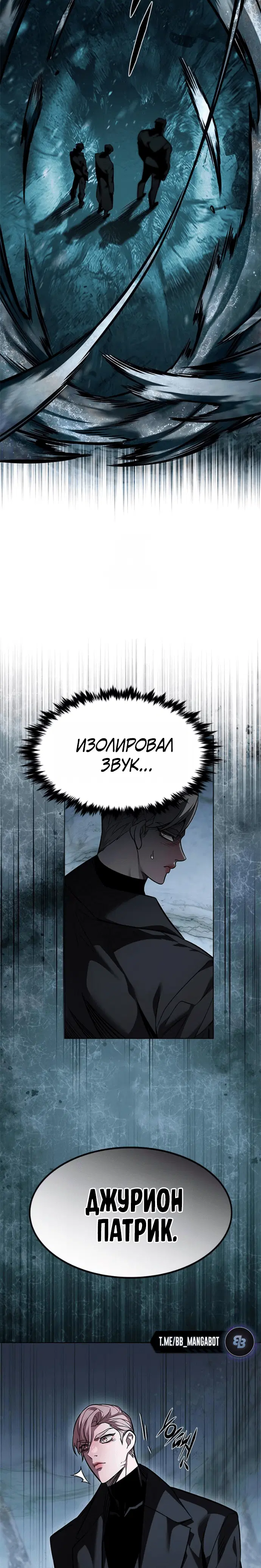 Page 6.001