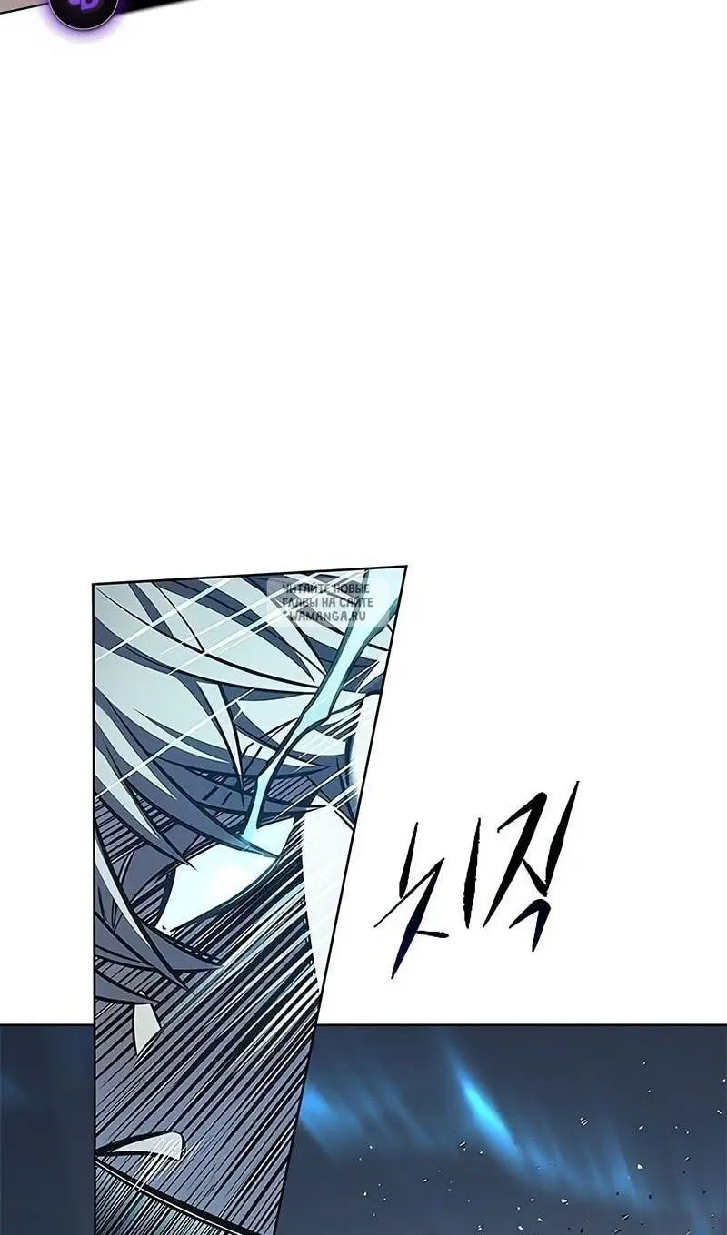 Page 77.000