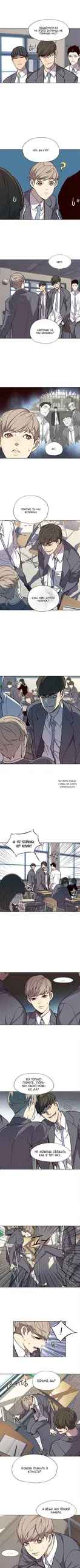 Page 7.000