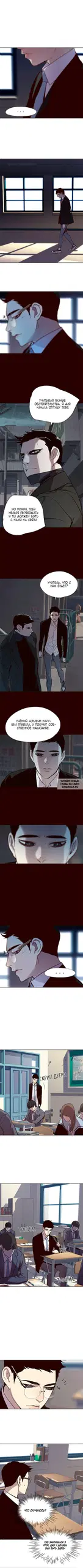 Page 7.000
