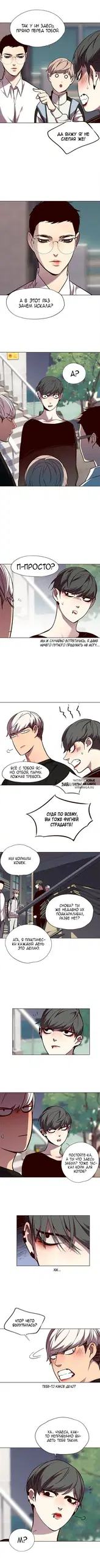 Page 7.000
