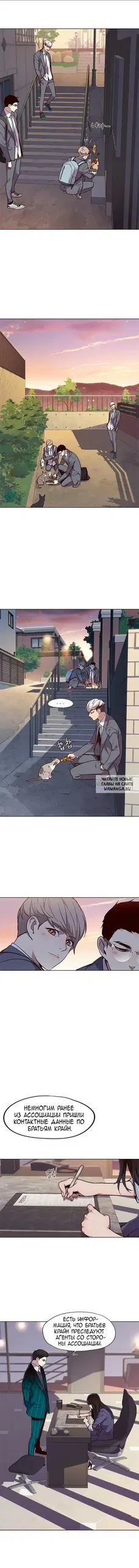 Page 7.000