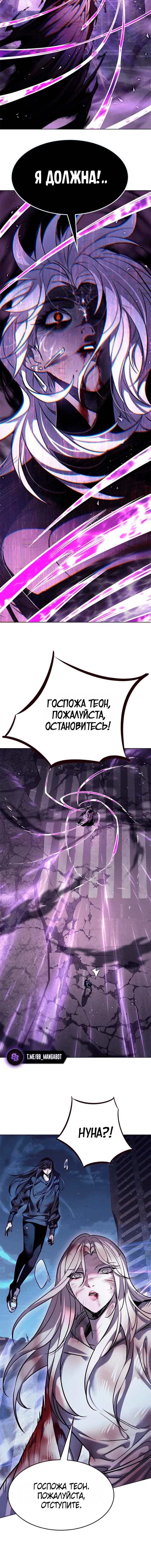 Page 7.001