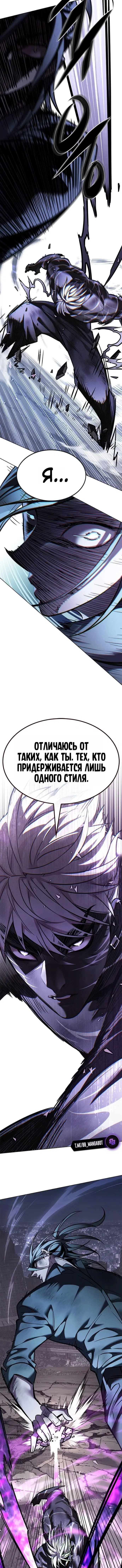 Page 7.001