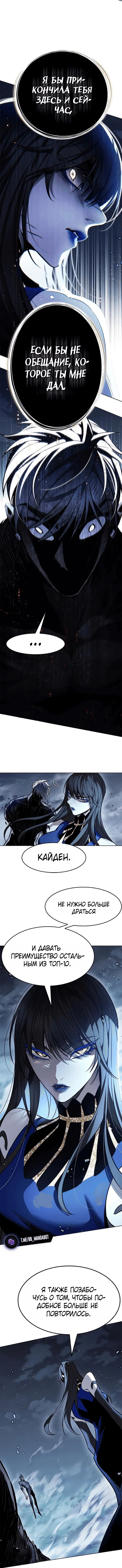 Page 7.001
