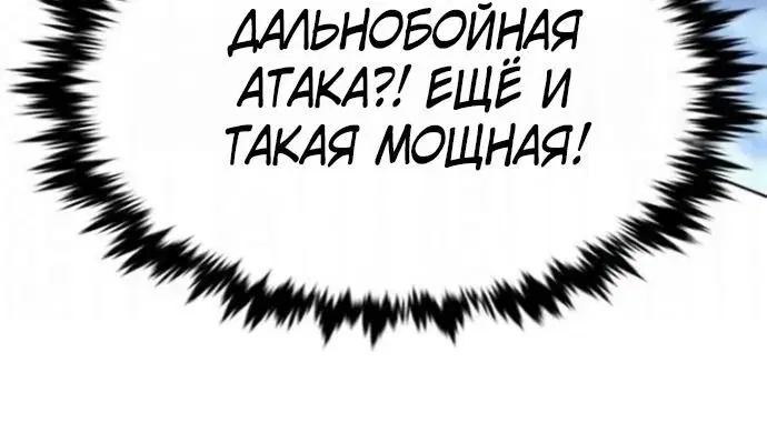 Page 7.002