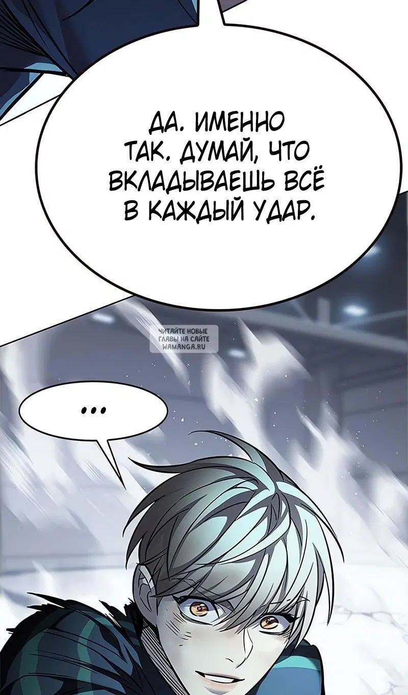 Page 86.000