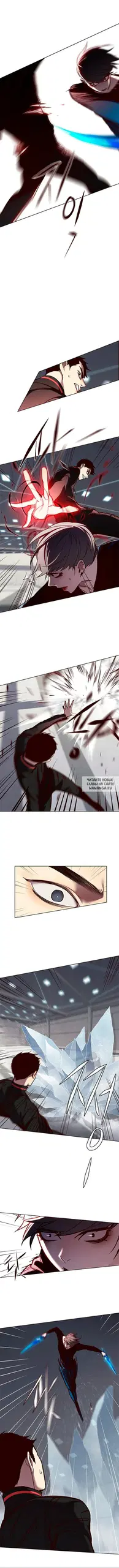 Page 8.000