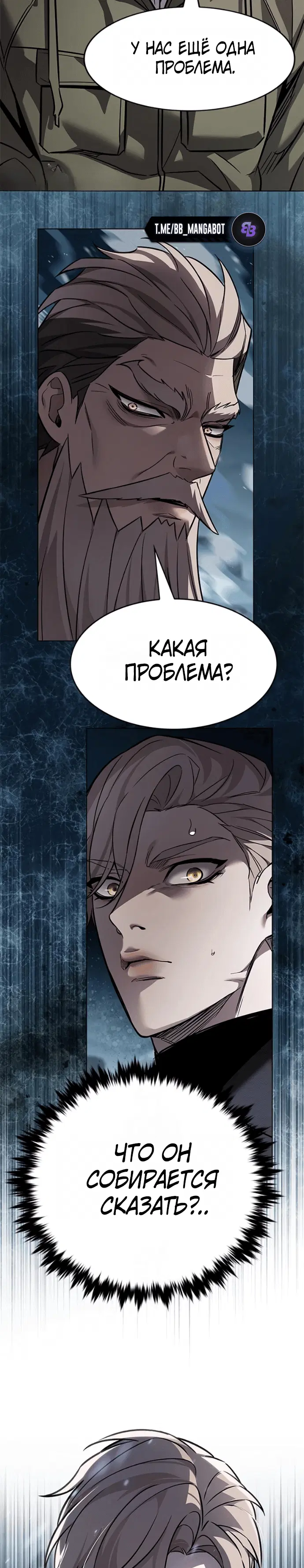 Page 8.001