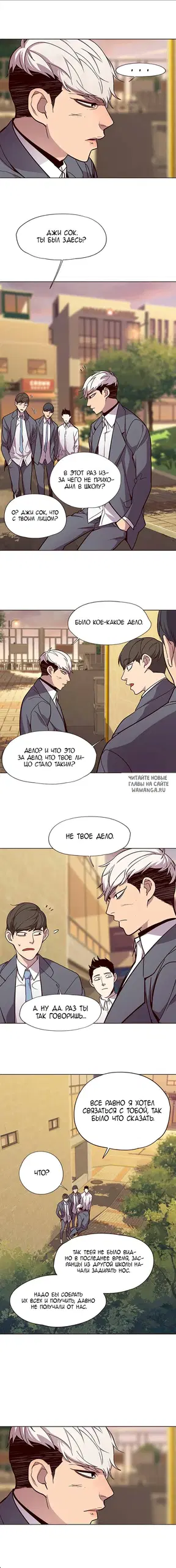 Page 9.000