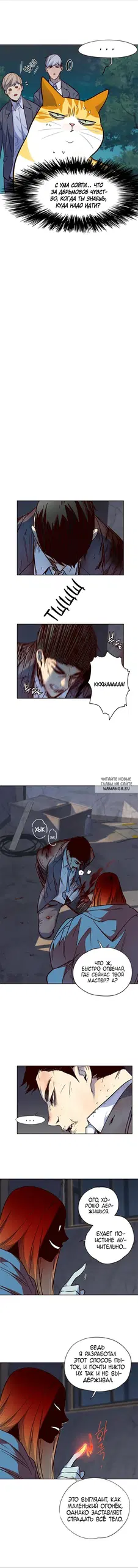 Page 9.000