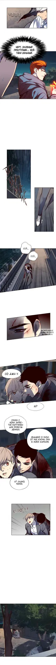 Page 9.000