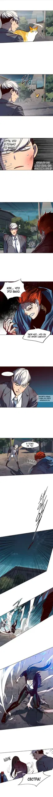 Page 9.000