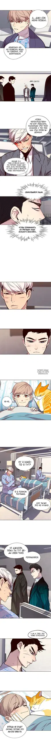 Page 9.000