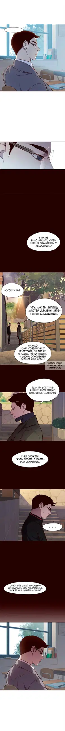 Page 9.000