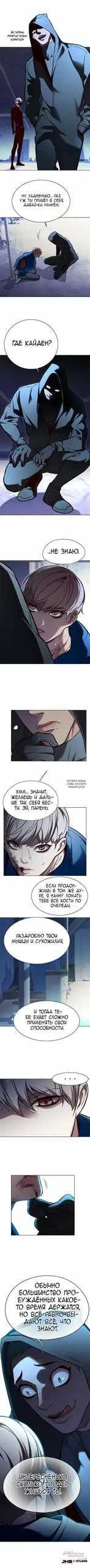 Page 9.000