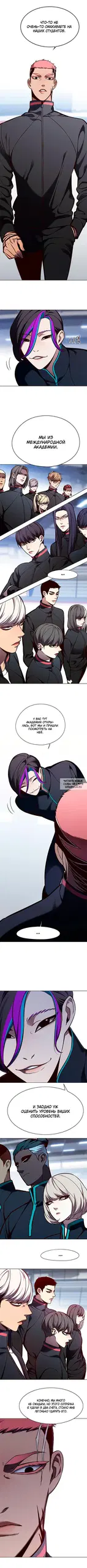 Page 9.000