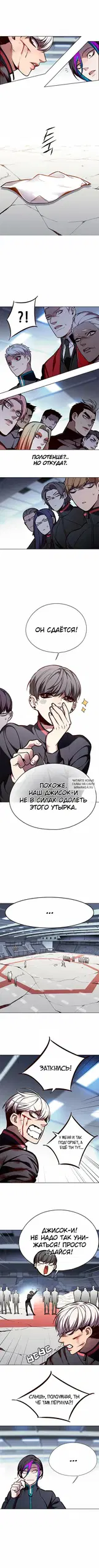 Page 9.000