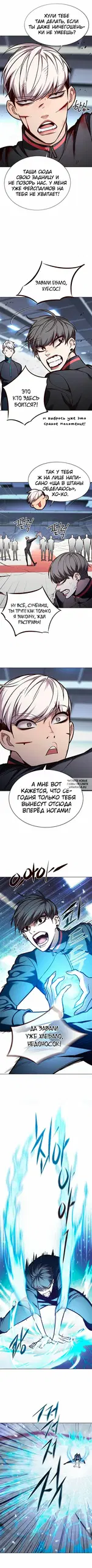 Page 9.000