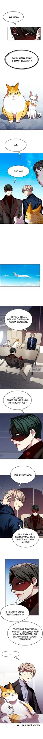 Page 9.000