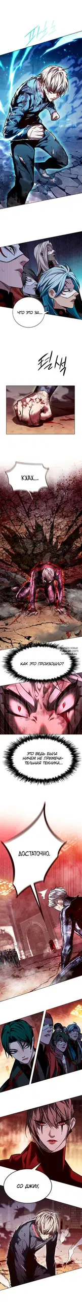 Page 9.000