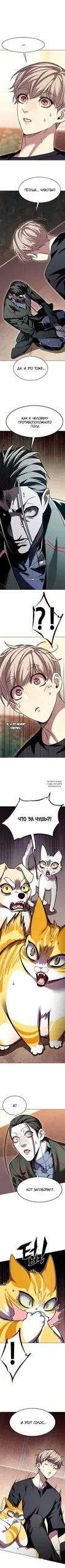 Page 9.000
