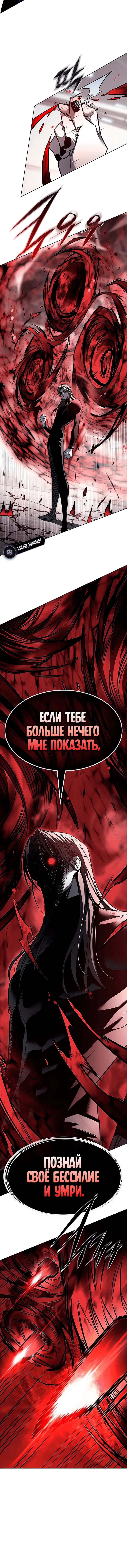 Page 9.001