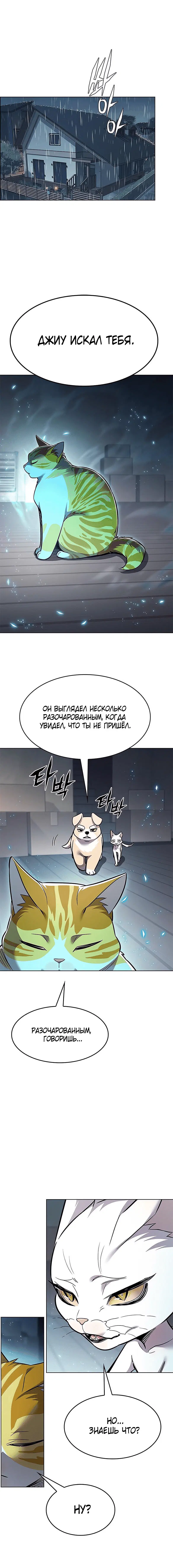 Page 9.001