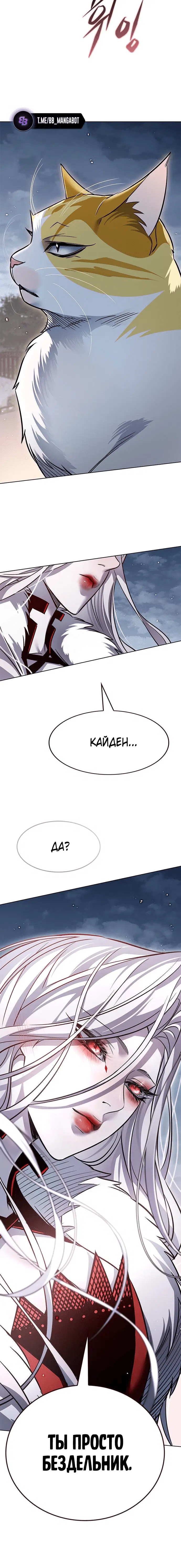 Page 9.001