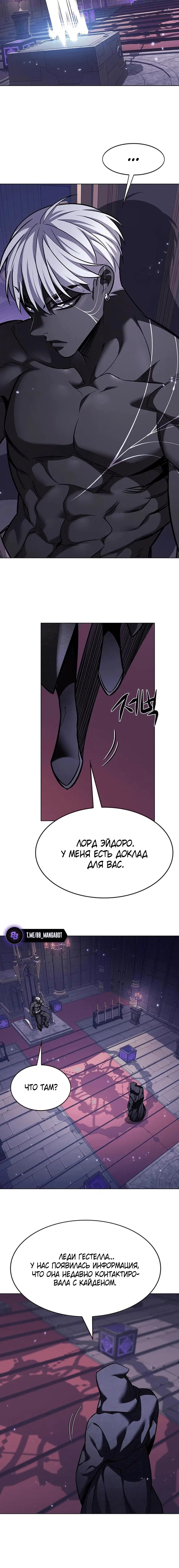 Page 9.001