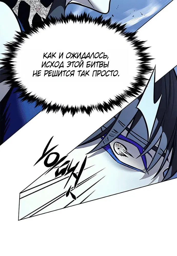 Page 9.001