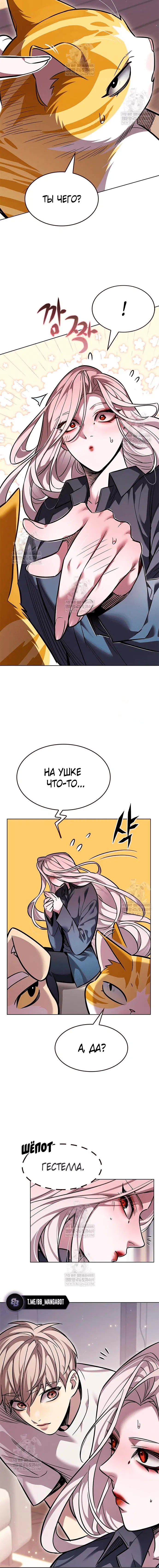 Page 9.001