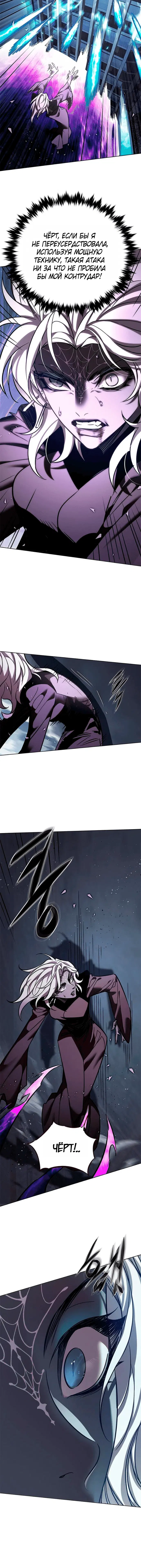 Page 9.001