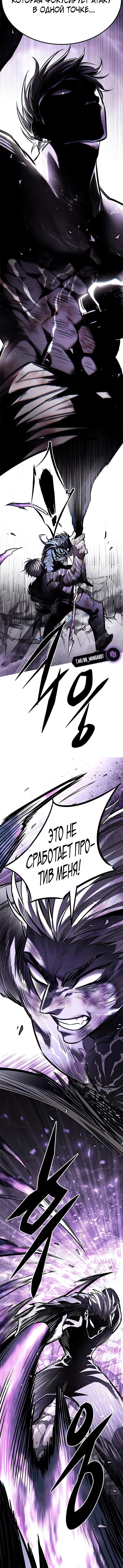 Page 9.001