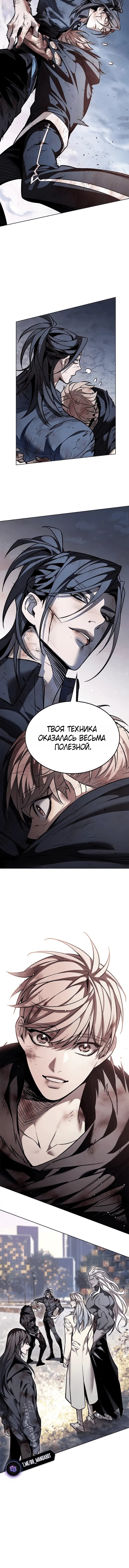 Page 9.001