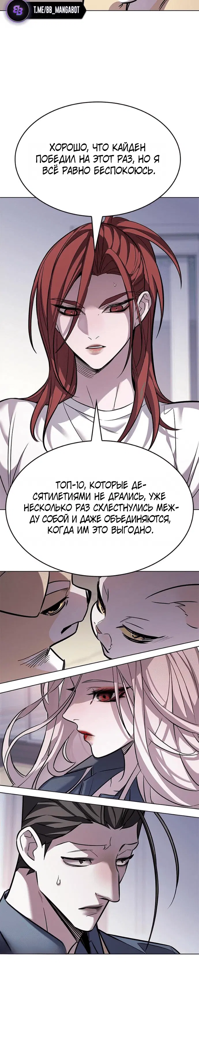 Page 9.001