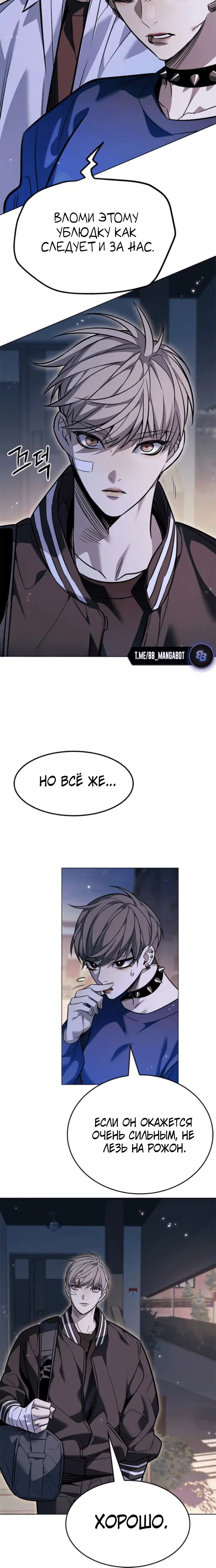 Page 9.001