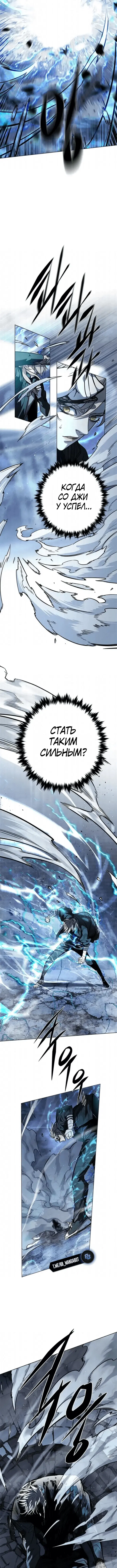 Page 9.001