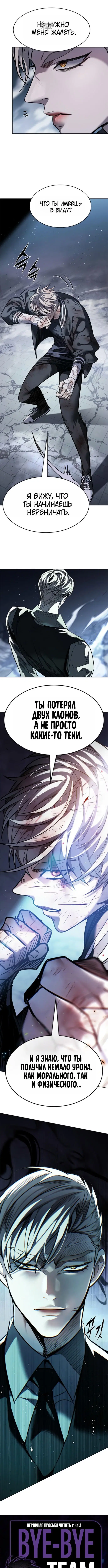 Page 9.001