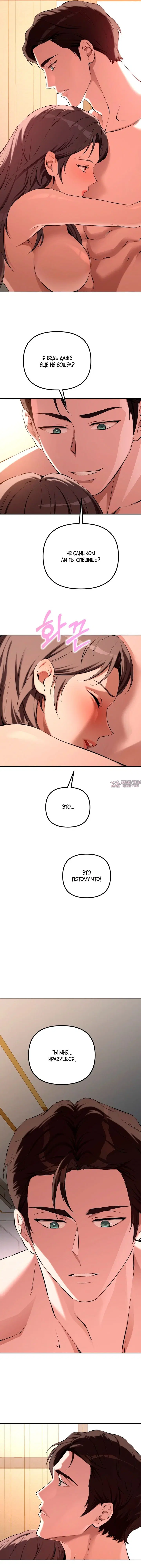 Page 4.000000000