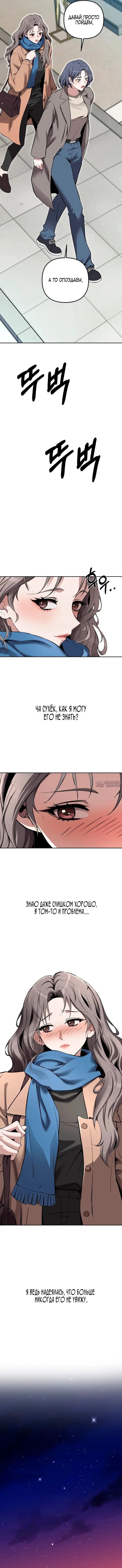 Page 10.000000000