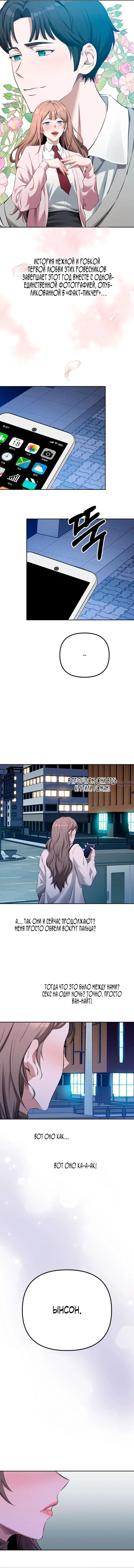 Page 10.000000000